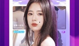 网红露脸爆料视频下载安装,网红露脸爆料视频下载安装全攻略